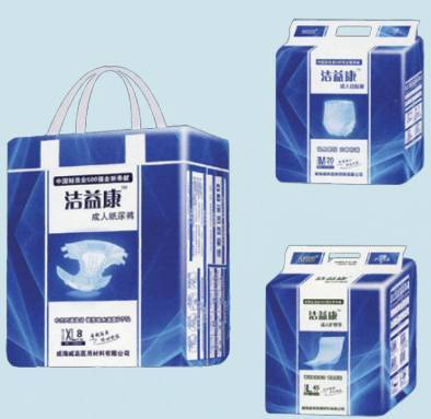 孕產(chǎn)婦與失禁人群需求推動(dòng)衛(wèi)生用品市場(chǎng)細(xì)分化發(fā)展