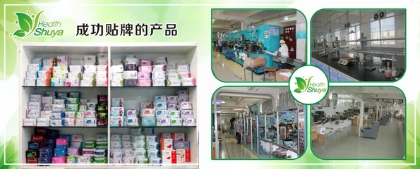 廣西舒雅護(hù)理用品 匠心打造安心舒適的衛(wèi)生用品