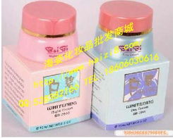 海姿化妝品批發商行 一站式化妝品采購平臺，為您的美麗事業添磚加瓦