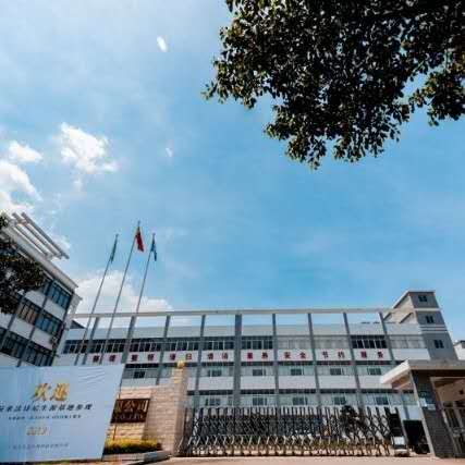 血絲修復精華液市場報價、廠家資源與化妝品批發指南