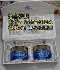 深耕美容保健產業鏈 從生產到批發的全方位指南